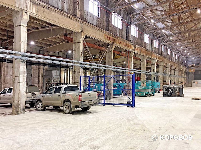 Фото кабельрост (перфорост)