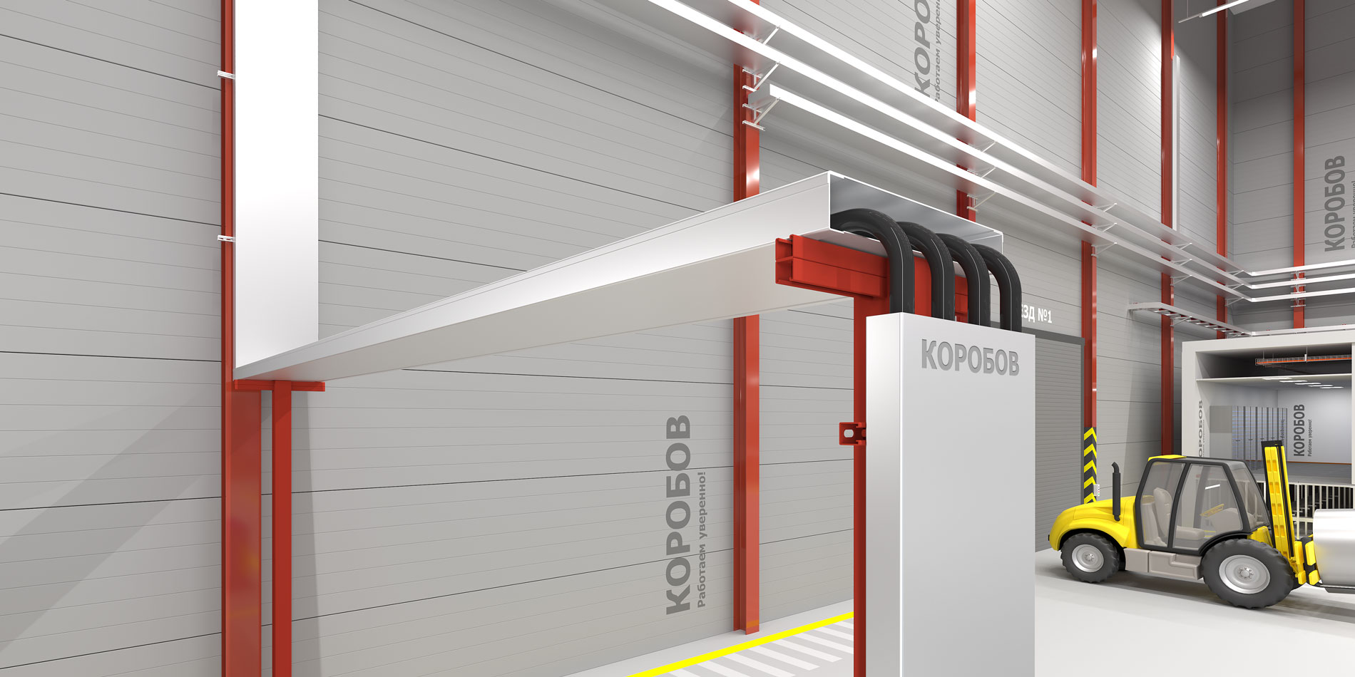 Перфорост КОРОБОВ-6000 Н фото