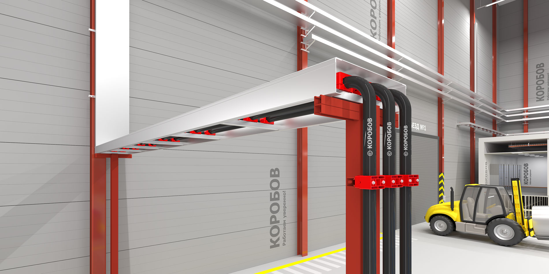 Динорост КОРОБОВ 6000 К (с лестничным основанием и крышкой)